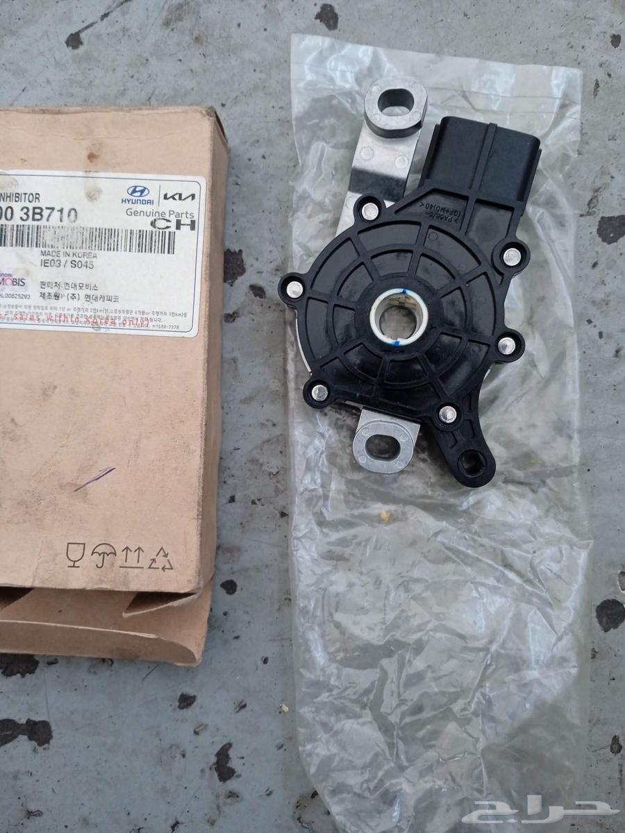 لسيارات هيونداي سوناتا أو اوبتيما أو كيا64553722486531111