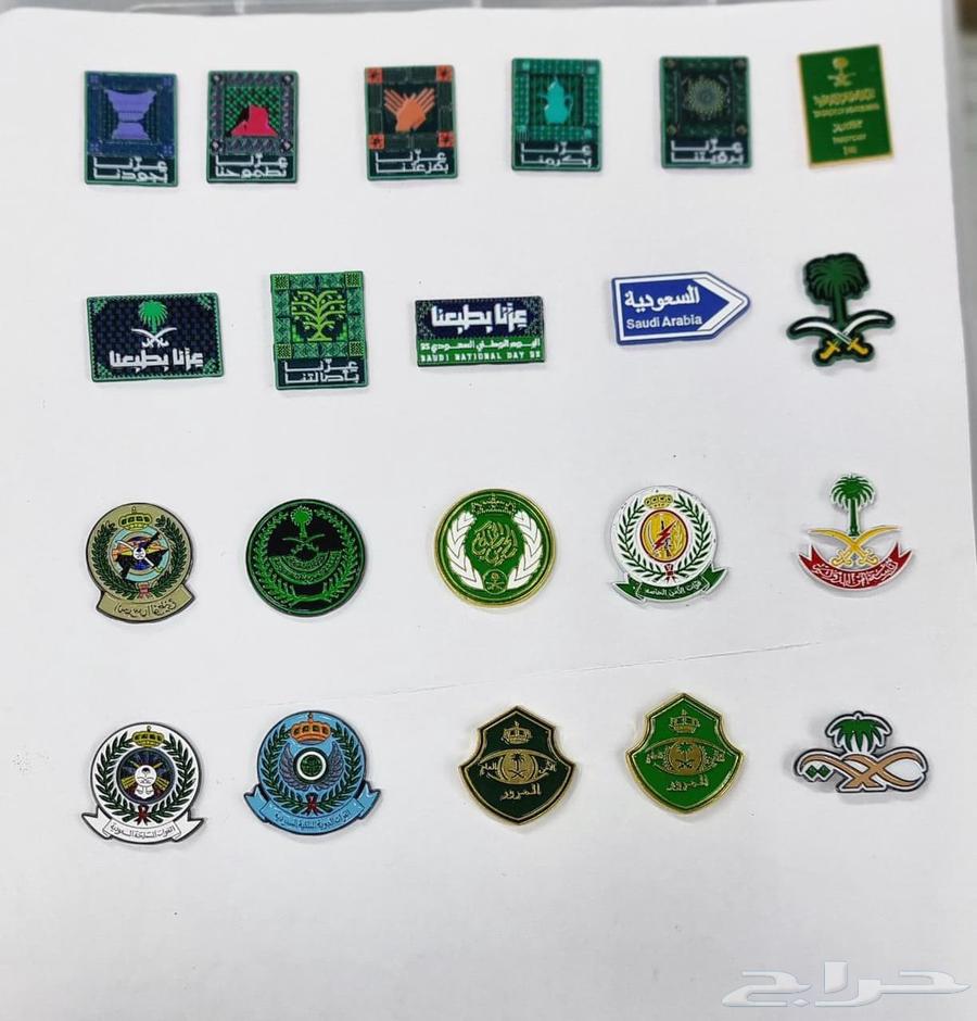 ملصقات خلفيه جوال64403053915778110