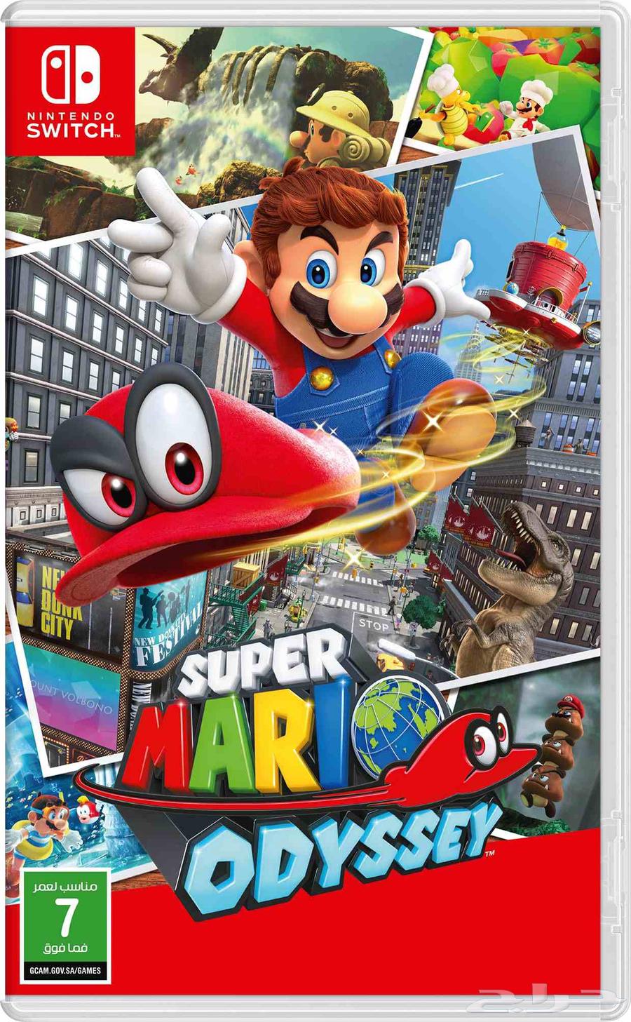 Nintendo Switch Games63619457268098111