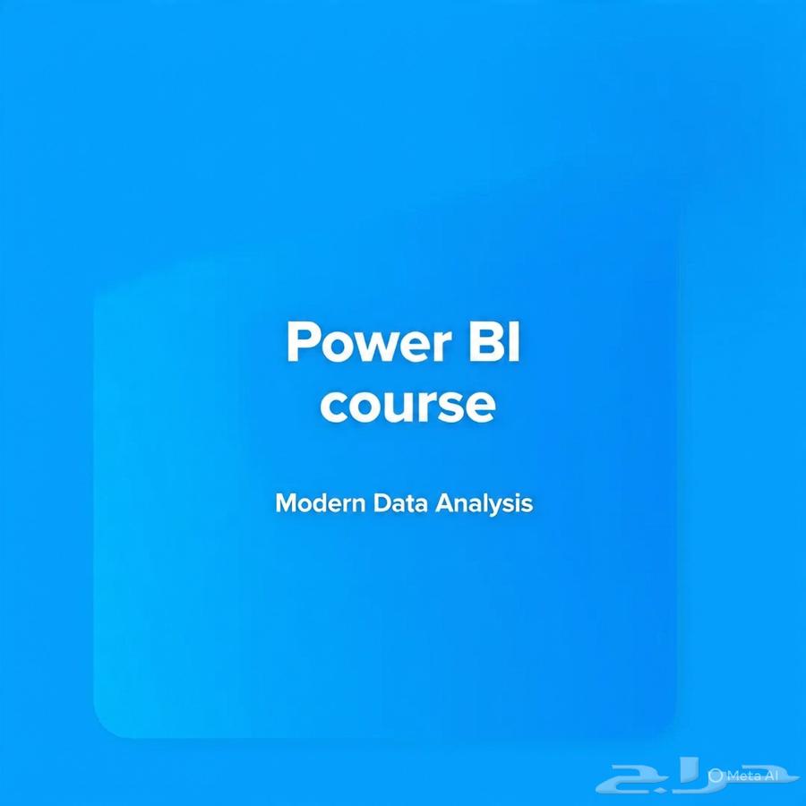 Power BI Course Announcement64404111498627111