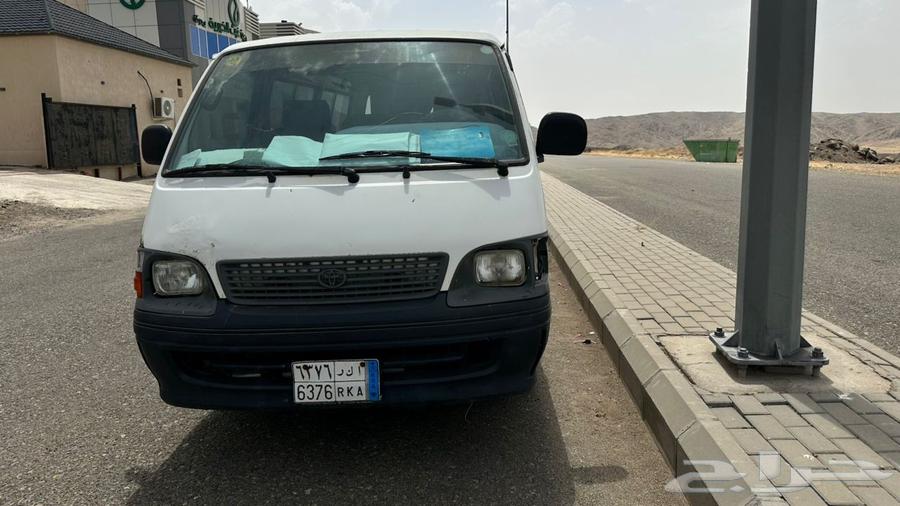 Hiace 200464553907105155112