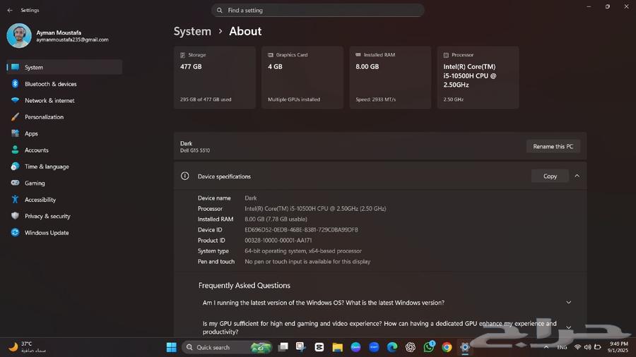 لاب توب Dell G15551064404222399619110