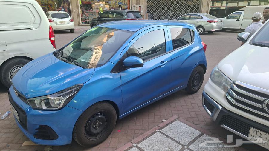 Spark 201864557628897282112