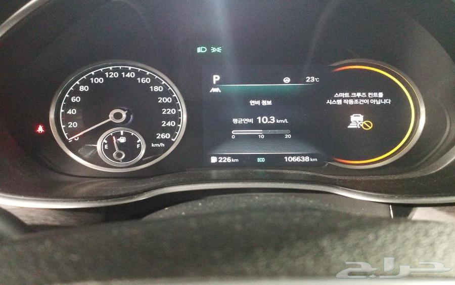 Owned by Al-Asami, Genesis G80 2021, in transit64558628205954113