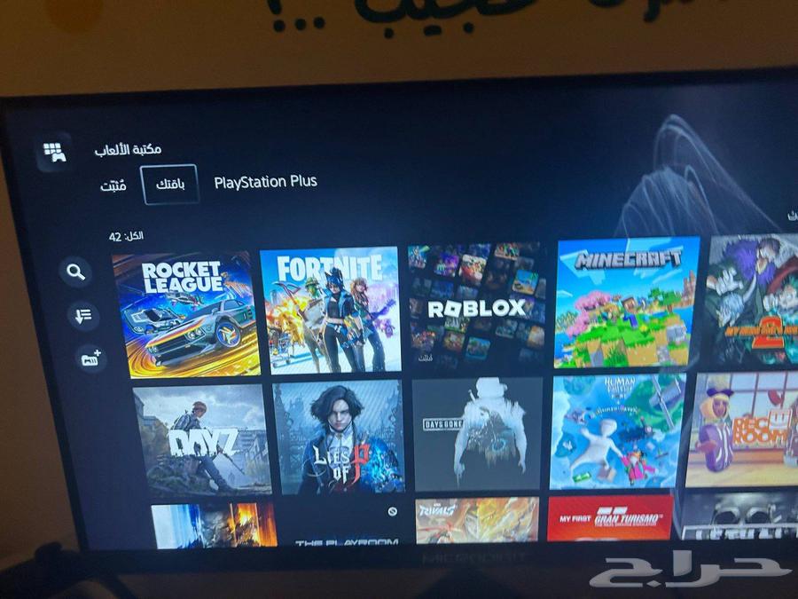 حساب سوني64401313711491110