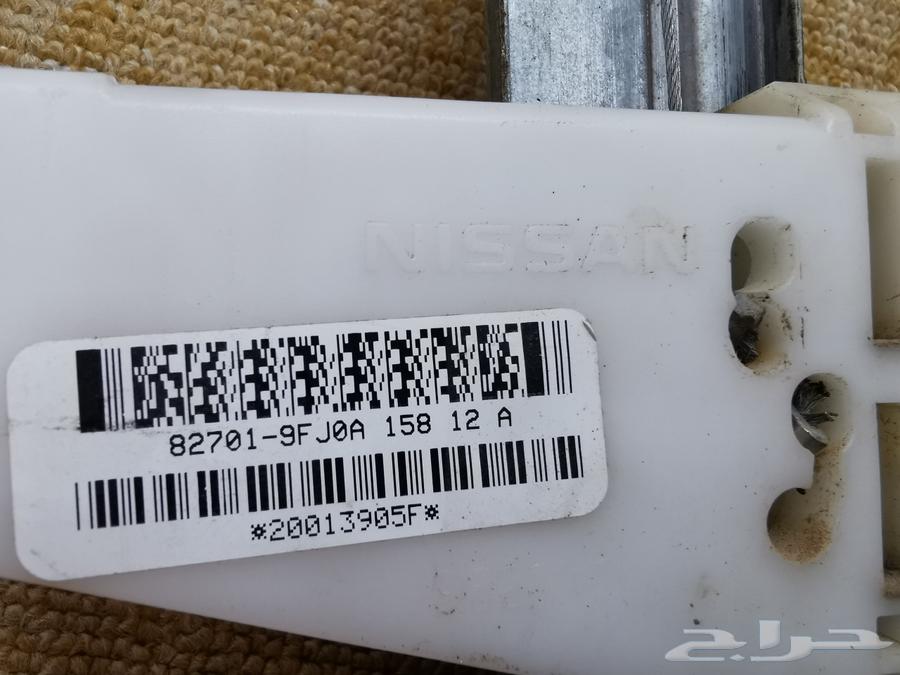 دينمو قزاز نيسان ارمادا وكالة64556211705474114