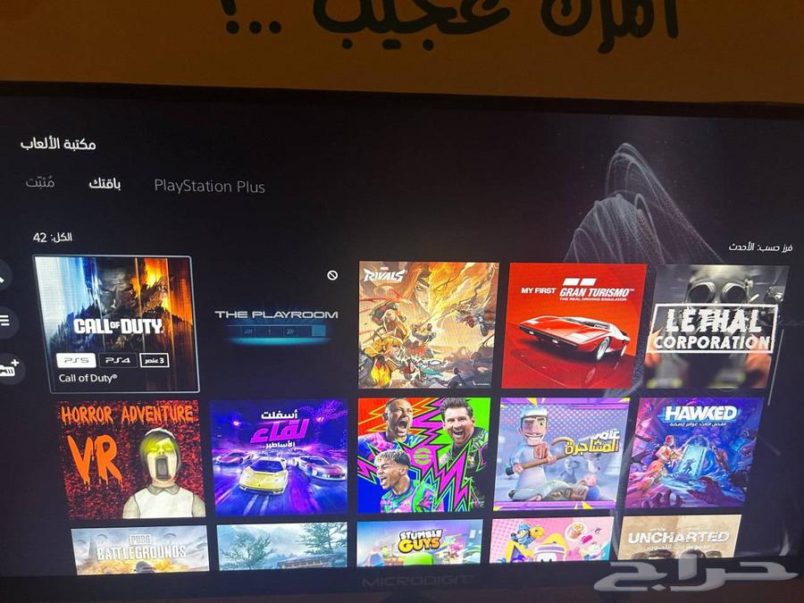 حساب سوني64401313711491111