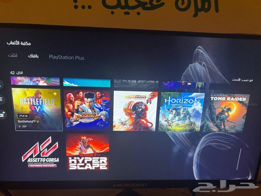 حساب سوني64401313711491114