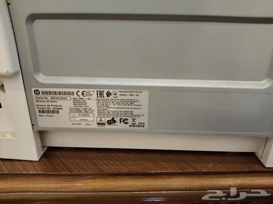 HP Laser Printer63619557819138114