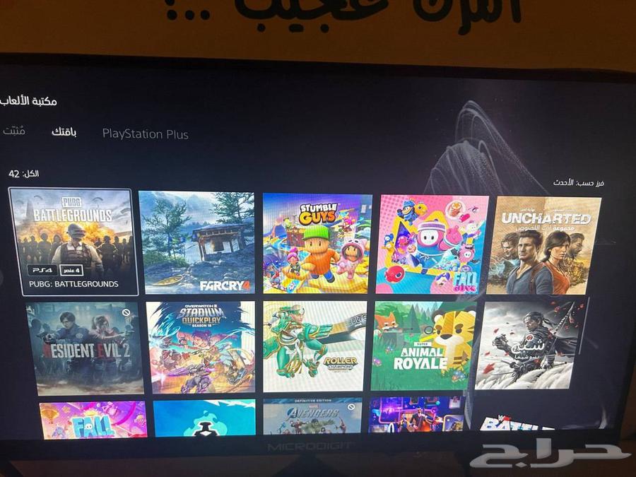 حساب سوني64401313711491112