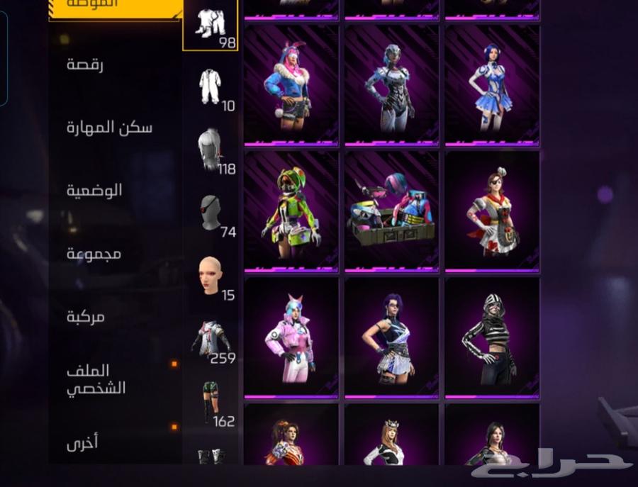 حساب ببجي وفري فاير للبيع64403633378690112