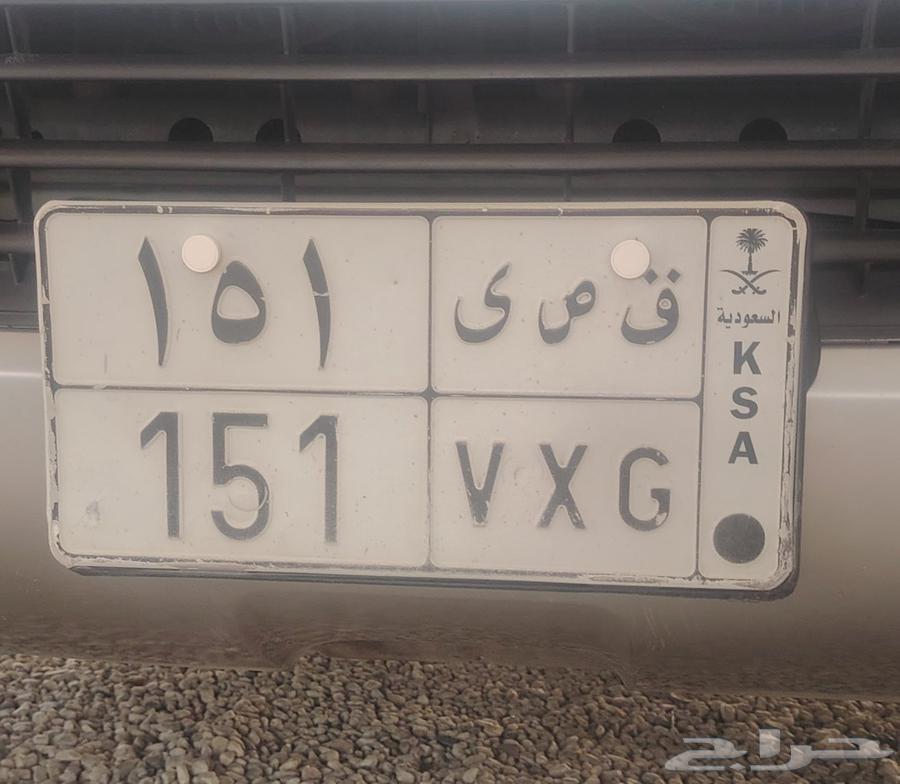 لوحه مميزة للبيع  رقم التواصل64554885872642110