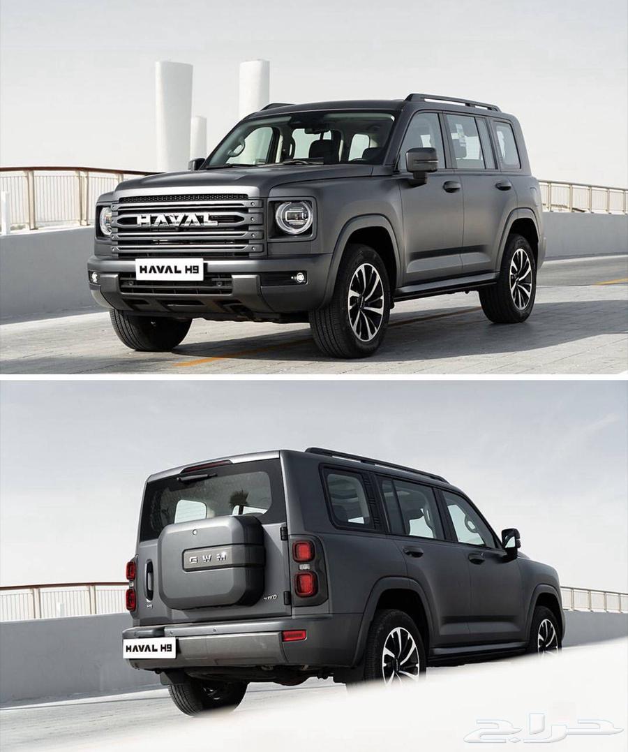 Haval H9 Full Option Saudi 2026 Limited Quantity63618268077697111