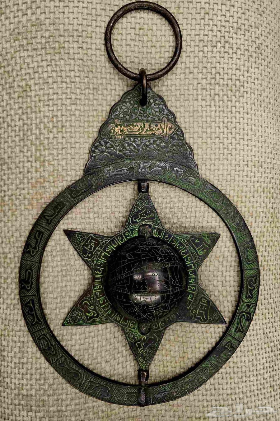 أسطرلاب أثري مميز64402506064003111