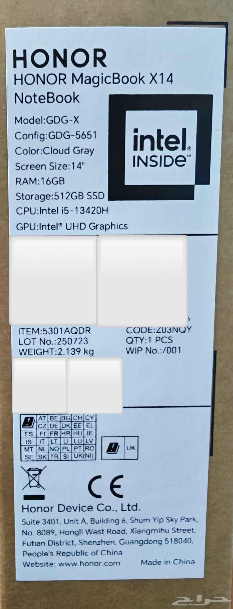 Honor MagicBook X14 (study laptop)63619553050625114