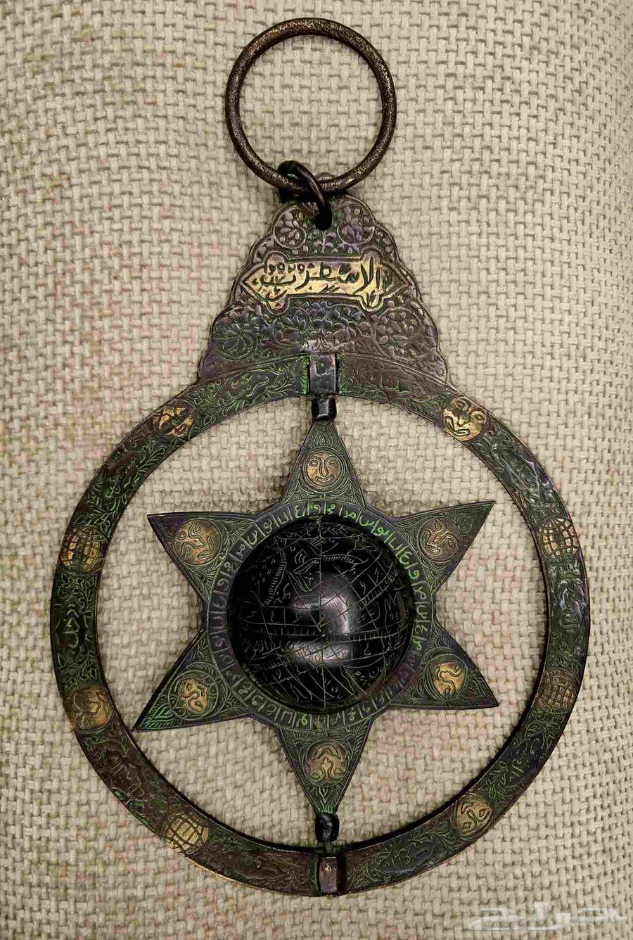 أسطرلاب أثري مميز64402506064003110