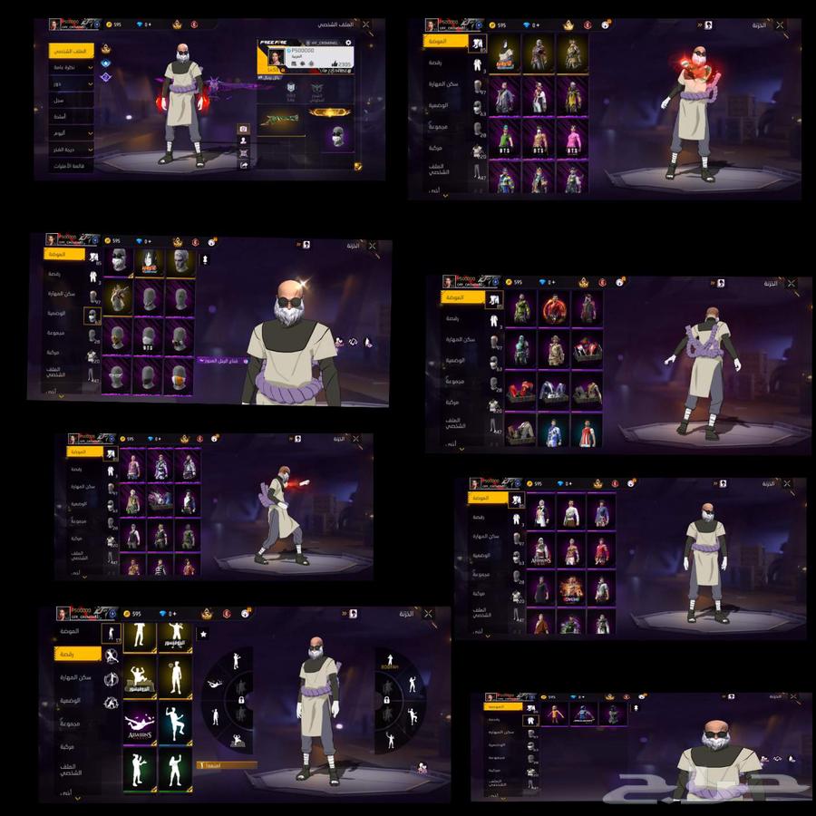 حساب فري فاير64404041801601111