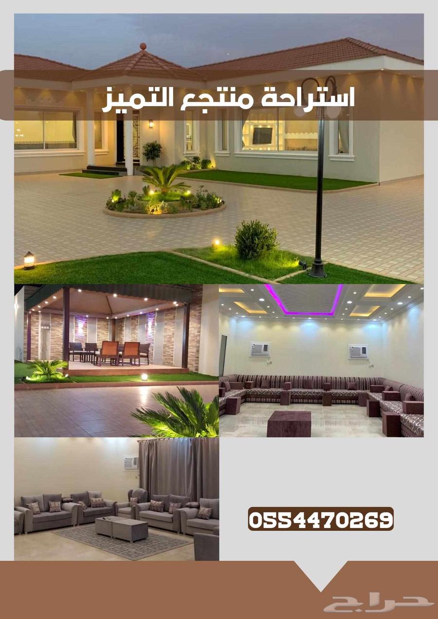 استراحة كبيرة وشاليهات التميز VIP الطائف حي العرفاء63614099982977113