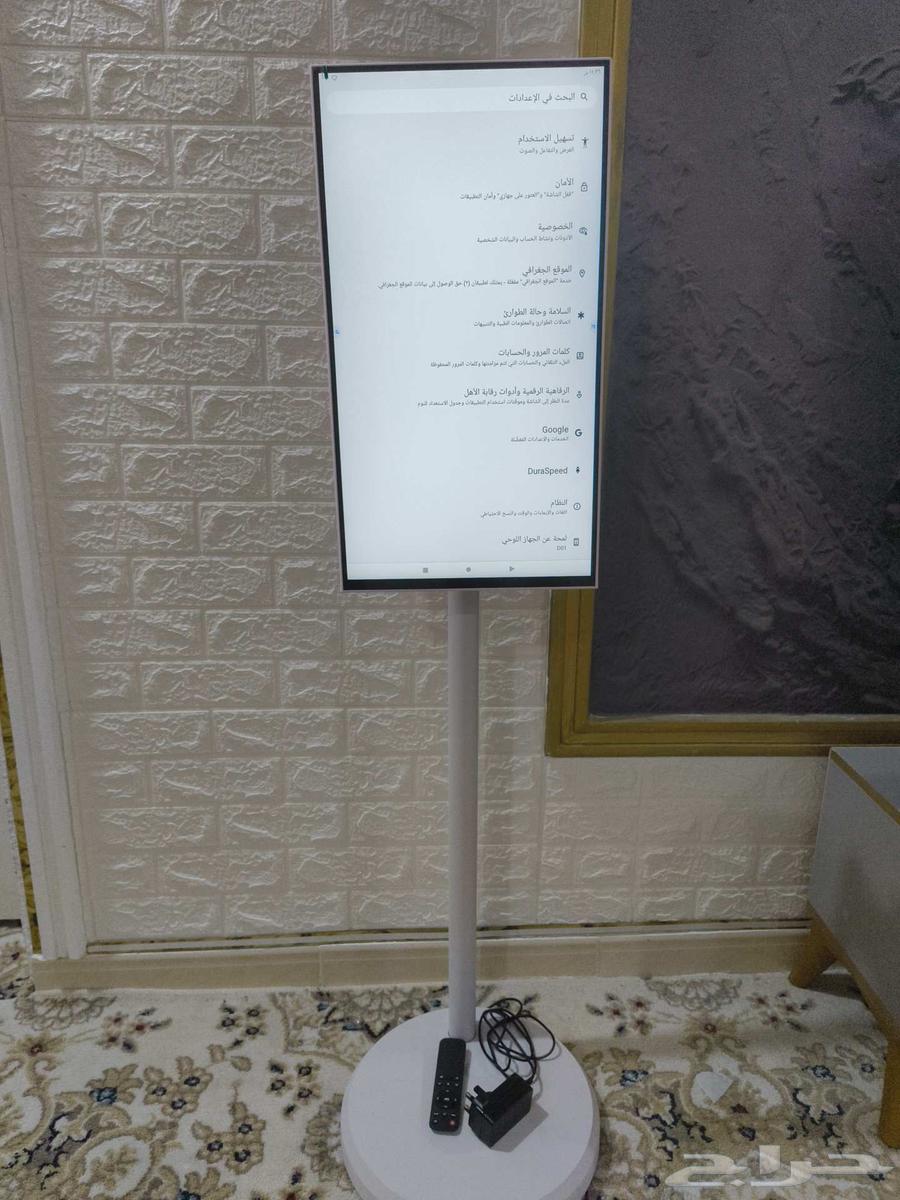 Portable iPad screen with stand, remote, and charger 21 Android system64403251125505113