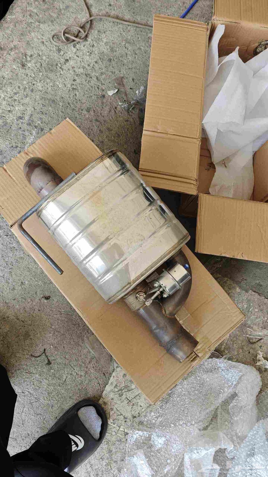 دبة كوبي كورسا الكترونية مع جهاز الفاكيوم64559309126657110