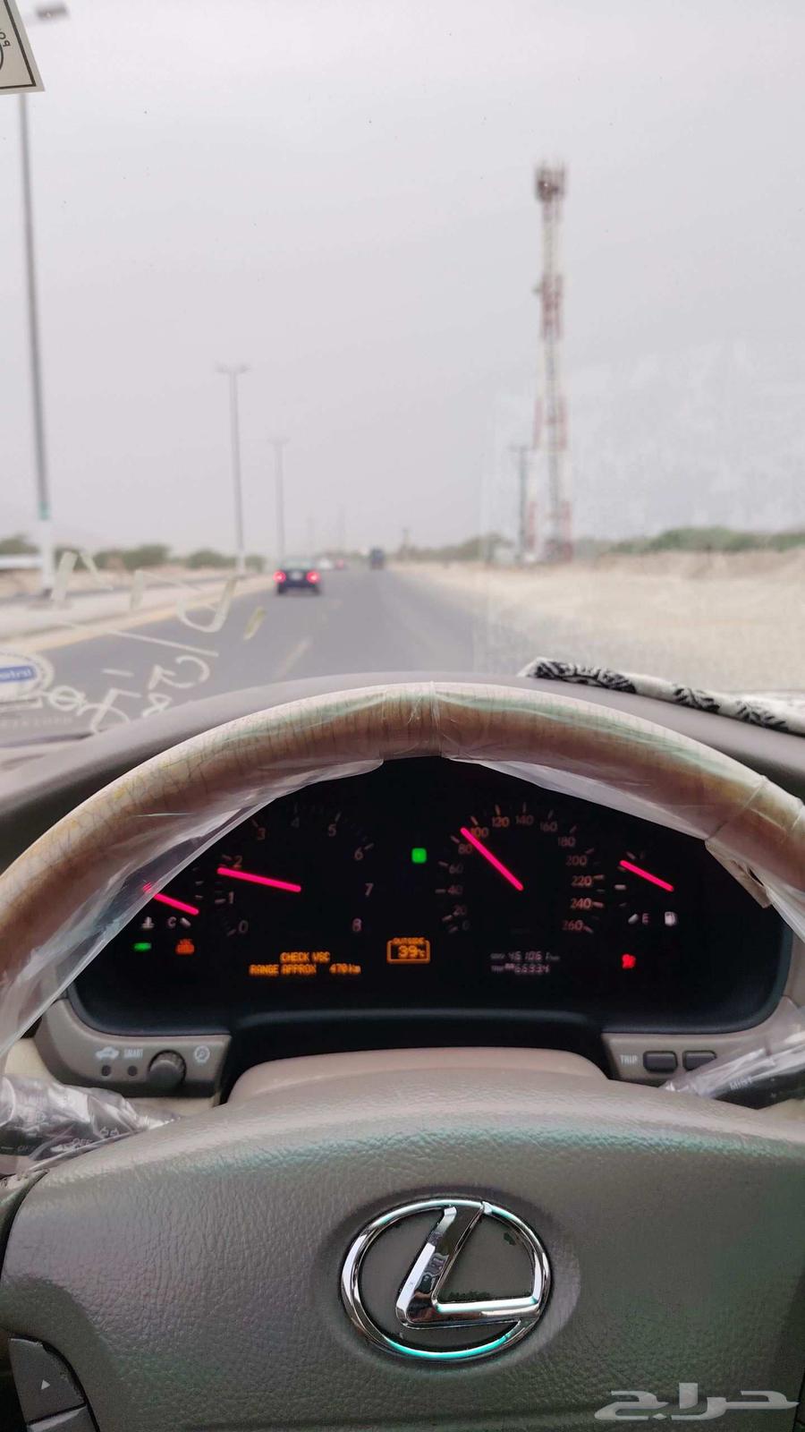لكزس Ls43063618161290497113