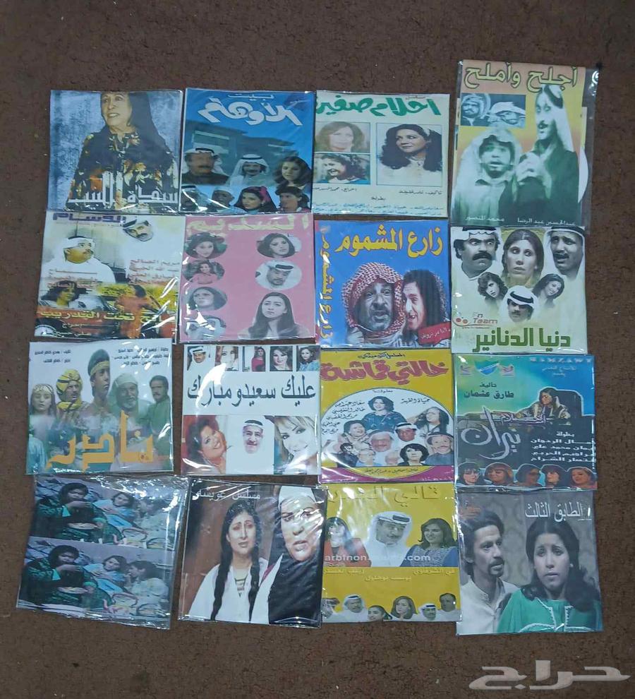 اشرطة DVD مسلسلات قديمة63619653734273112