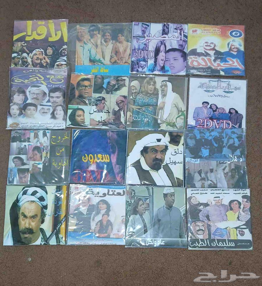 اشرطة DVD مسلسلات قديمة63619653734273113