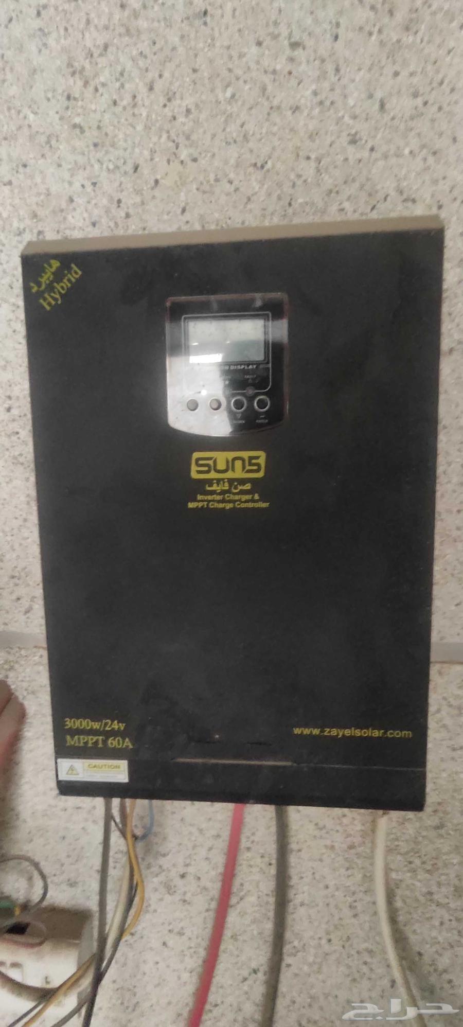 300W Solar Panels and Sun Five Inverters63619568840194114