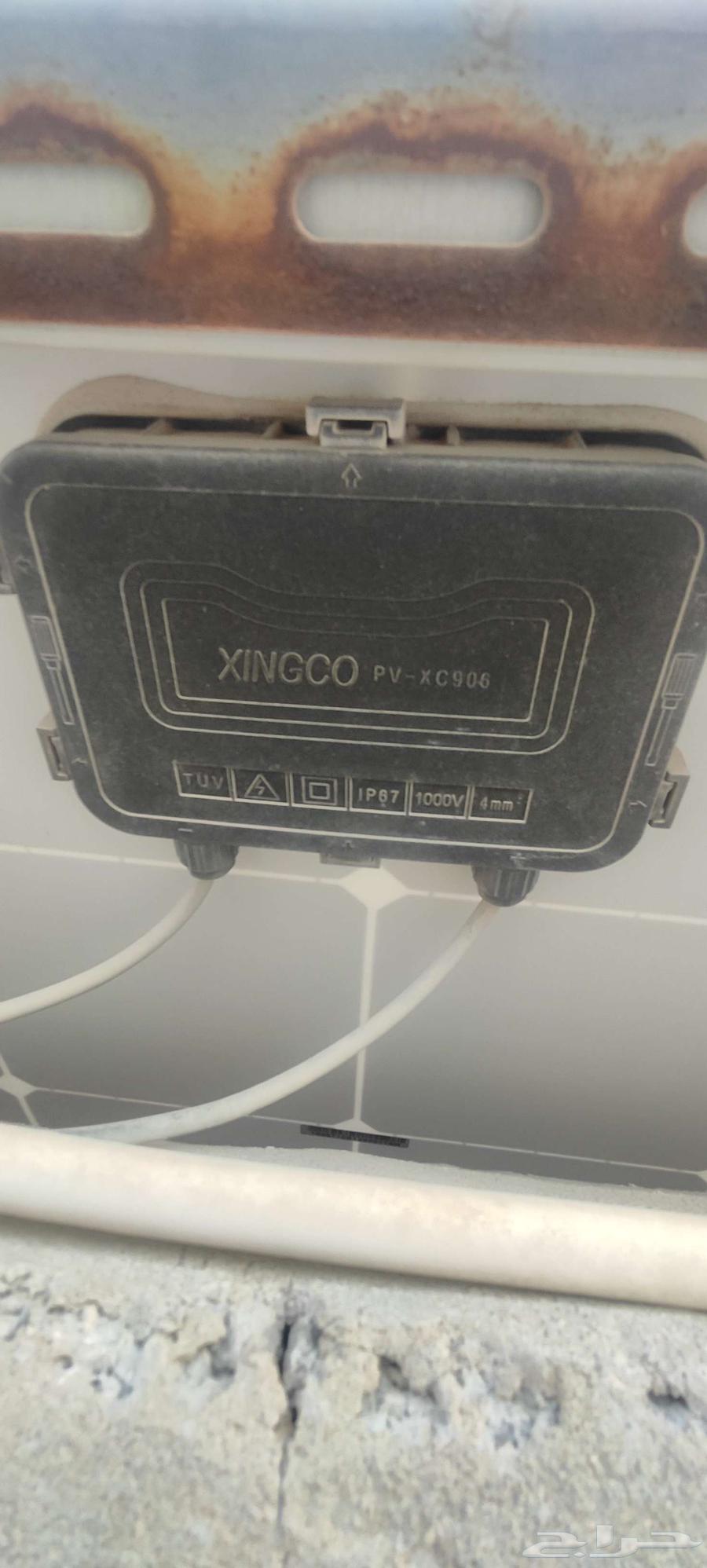 300W Solar Panels and Sun Five Inverters63619568840194113