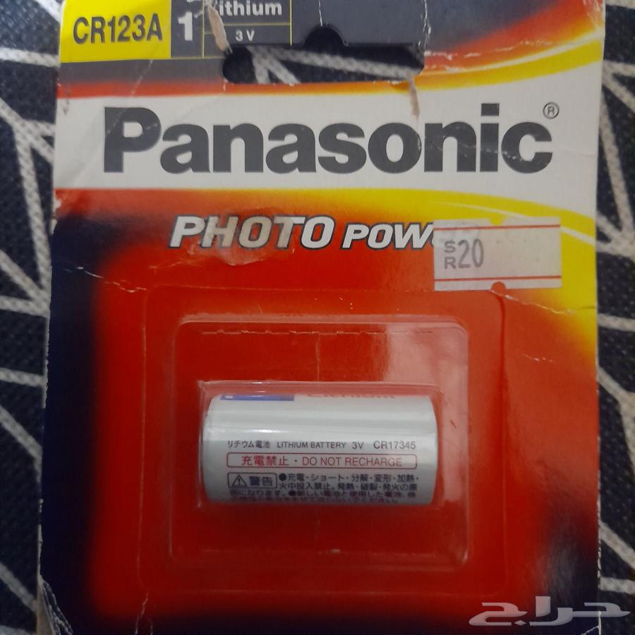 Small camera battery for sale63619557680001112