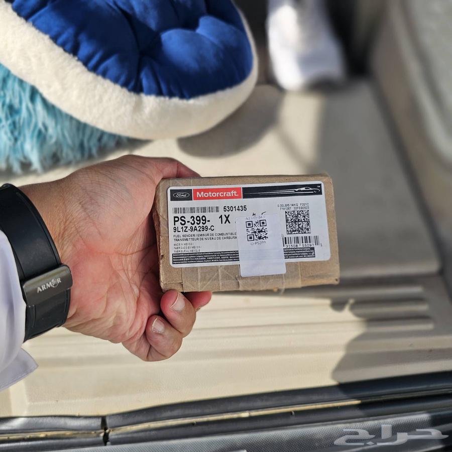 عومة بنزين فورد اكسبدشن 201264553468071425111