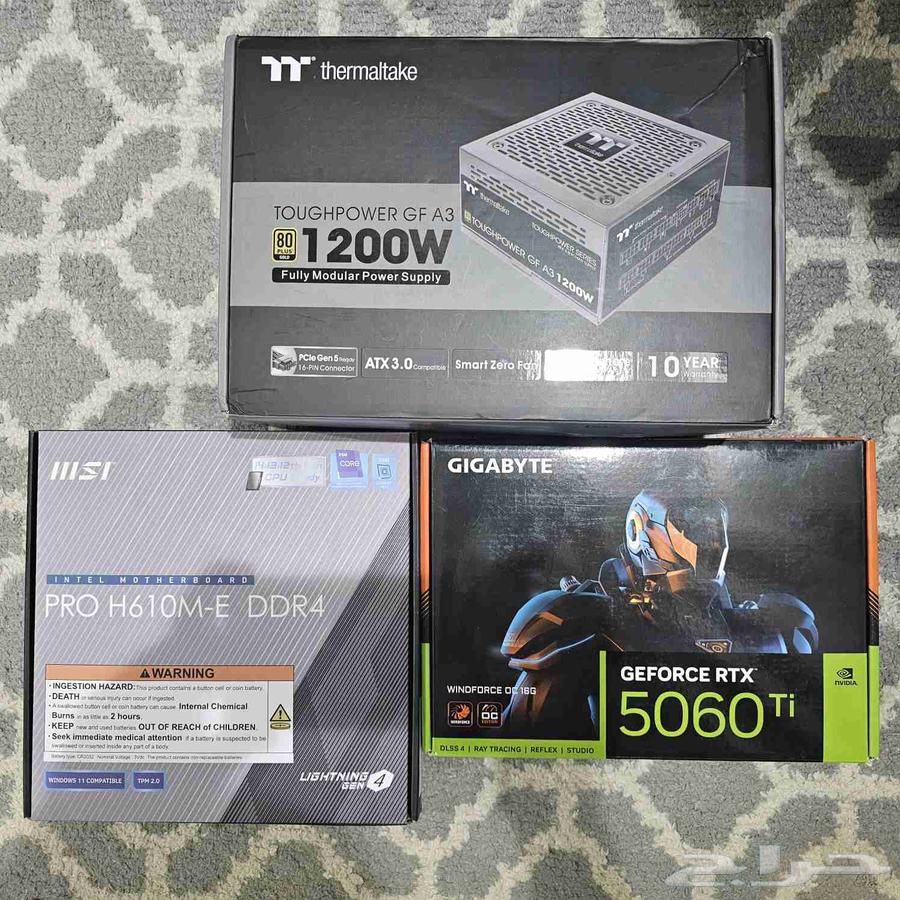 PC gaming with monitor, mouse, and keyboard63619458783107114
