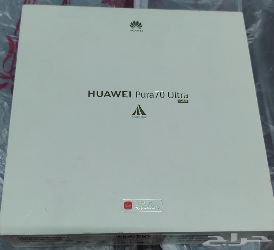 هواوي بيورا 70 الترا 512 مع خدمات جوجل كامل64404708676225112