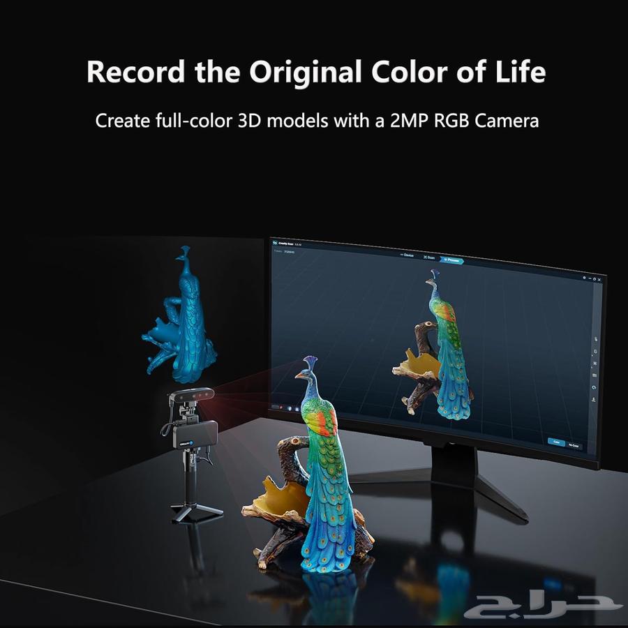 للبيع ماسح ثلاثي الأبعاد احترافي Creality CR-Scan Ferret64403117389441112