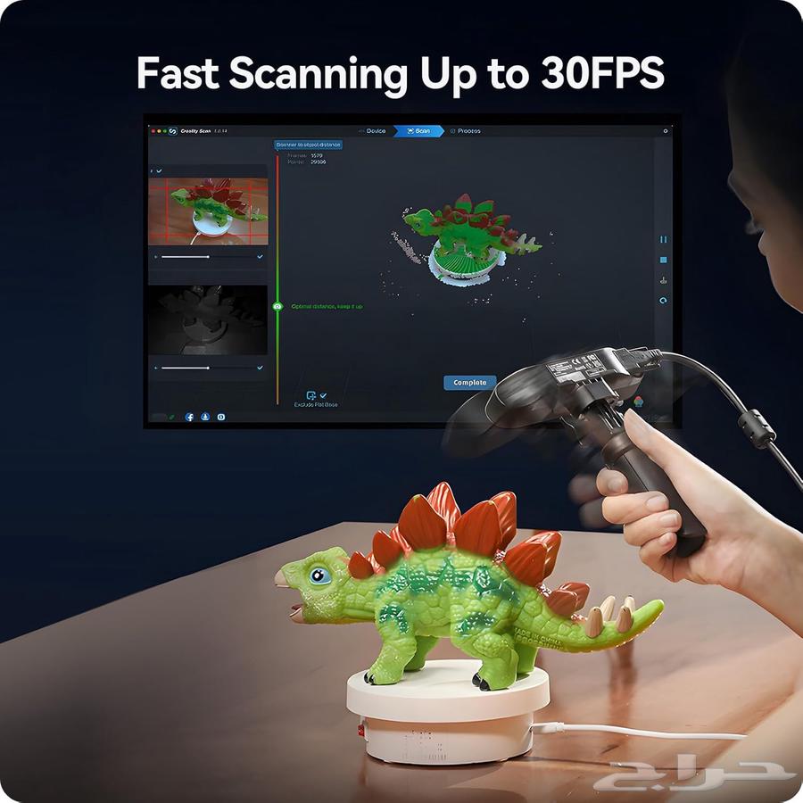 للبيع ماسح ثلاثي الأبعاد احترافي Creality CR-Scan Ferret64403117389441113