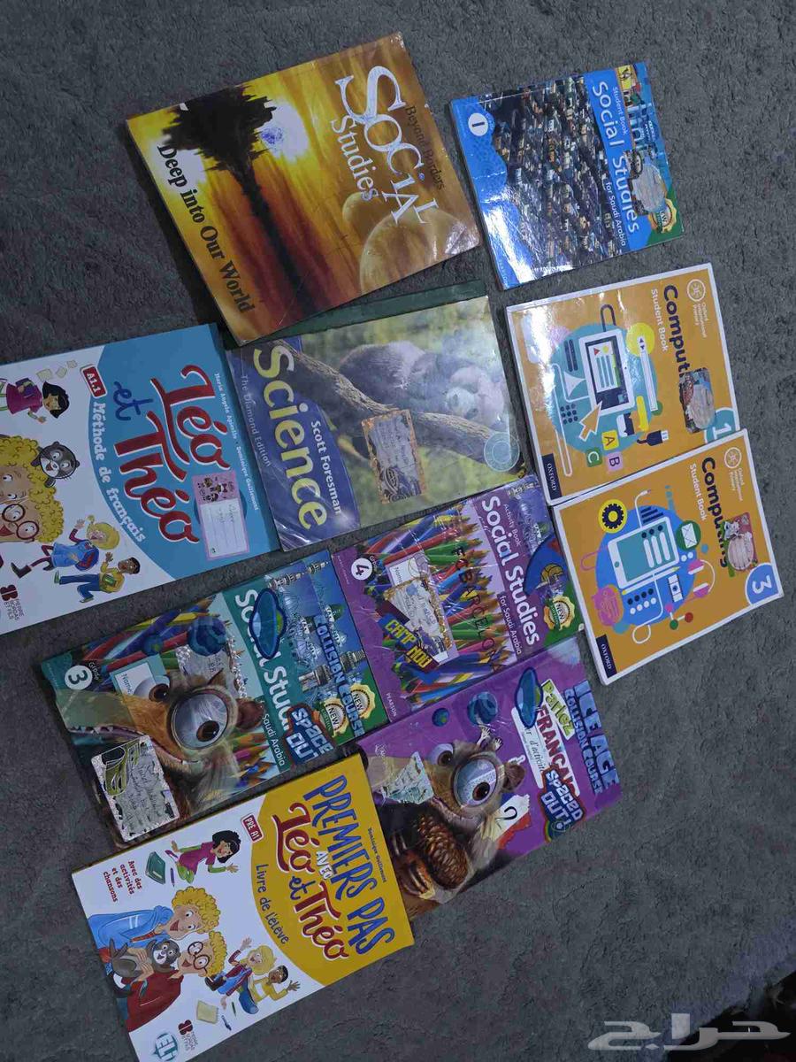 كتب إنترناشيونال بحاله جيدة جدا64403823013762114