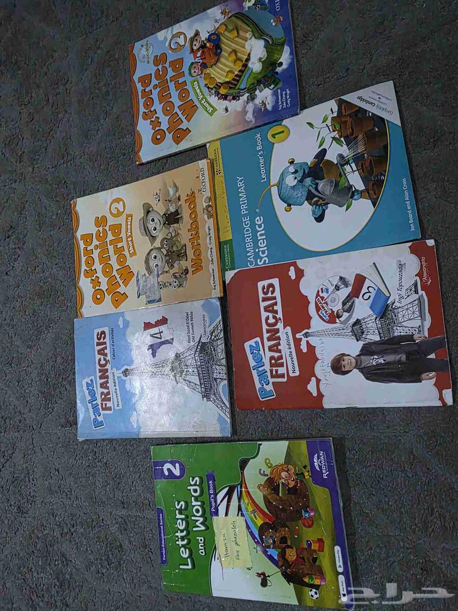 كتب إنترناشيونال بحاله جيدة جدا64403823013762111