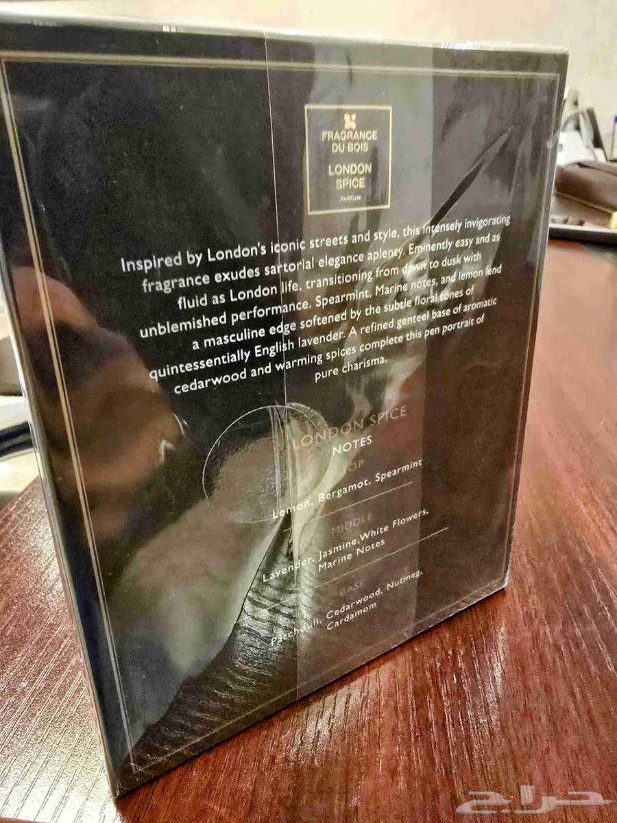 ( مباع ) عطر لندن سبايس64404375281283111