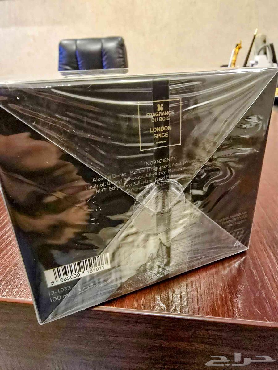 ( مباع ) عطر لندن سبايس64404375281283112