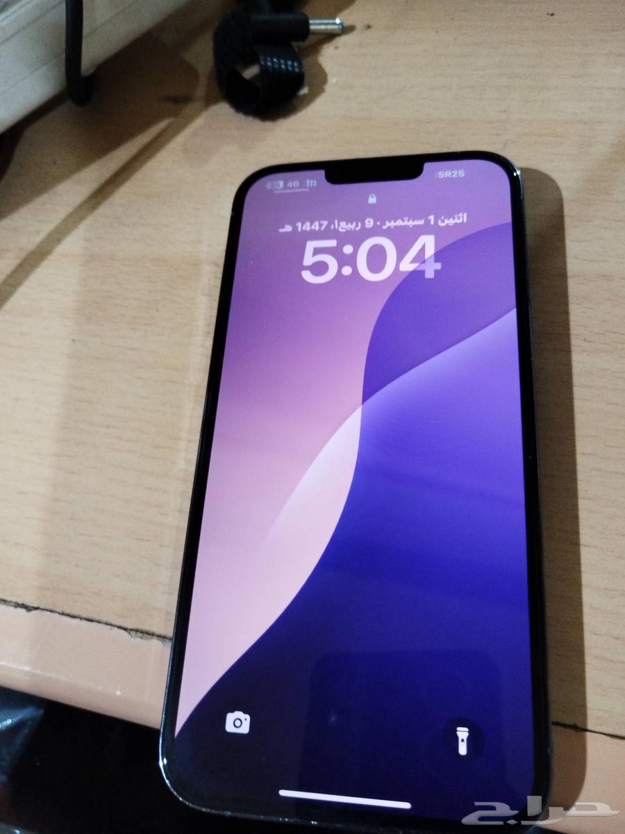 جوال ايفون 13 برو ماكس64402022486657110