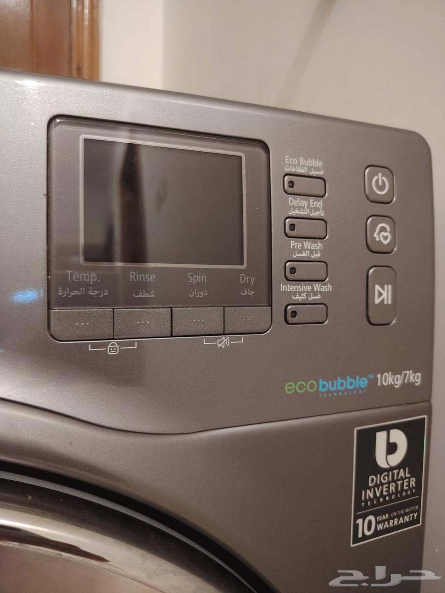 غساله سامسنق ب 35064403506312961113