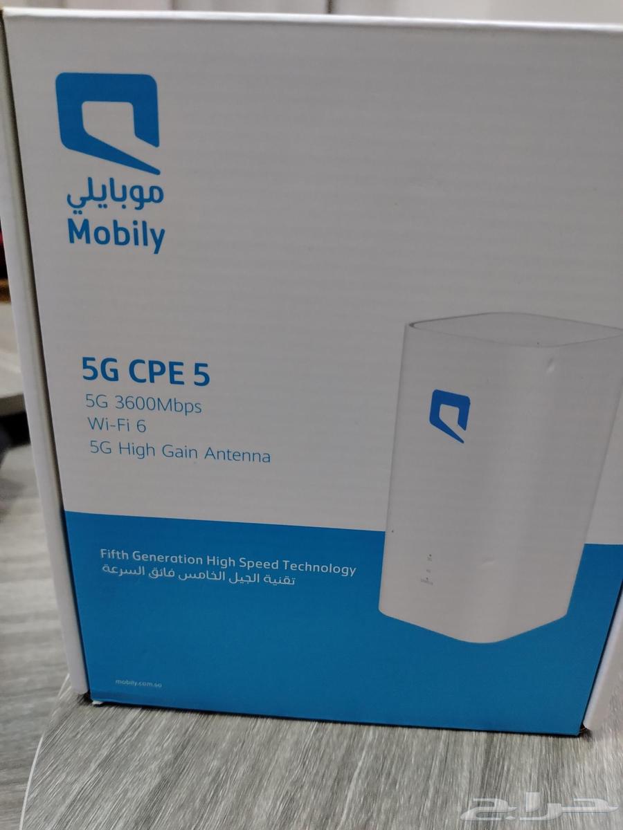 3 Routers (Mobile 5G, Huawei MIFI, Huawei Signal Booster)63619369176579111
