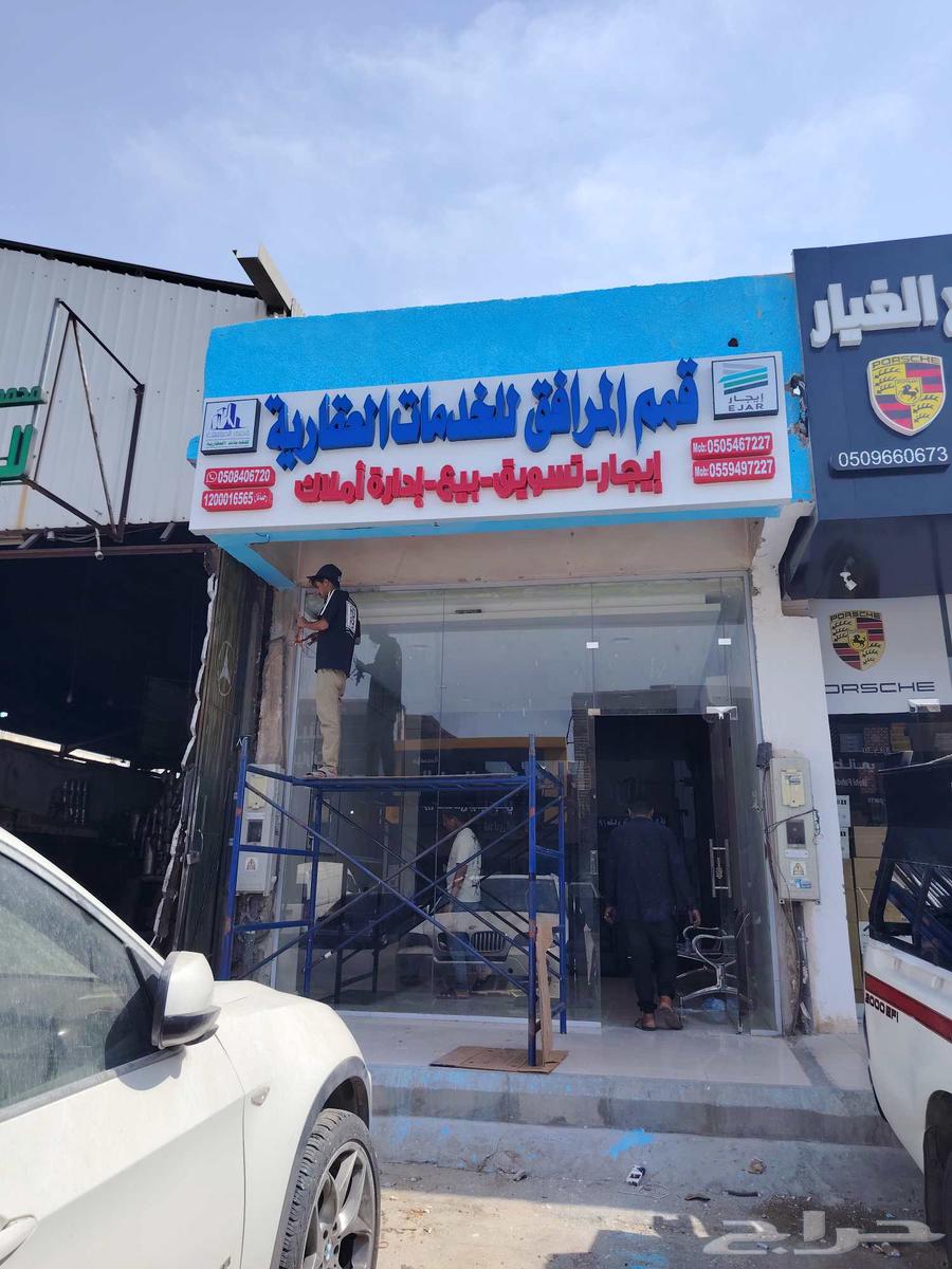خطاط لوحات تجاريه بارزه مع كلادينج وجميع انواع المطبوعات64141843542914113