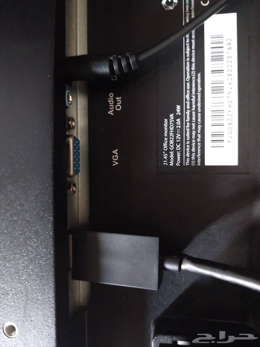 شاشه 75hz Fhd الشاشه 21.45بوصه64385439783937111