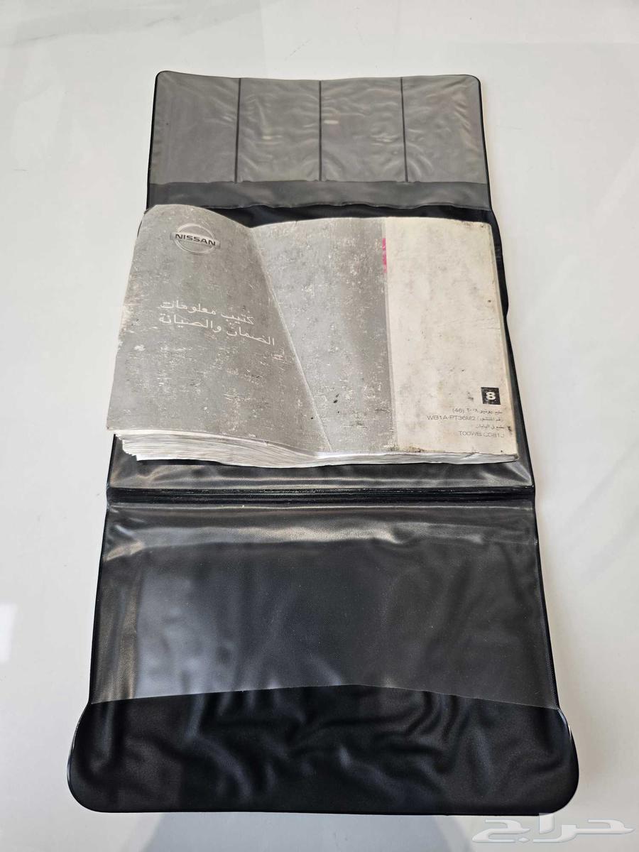 Original FTK 2008 Catalog, Agency Version with Bag63618268292481113