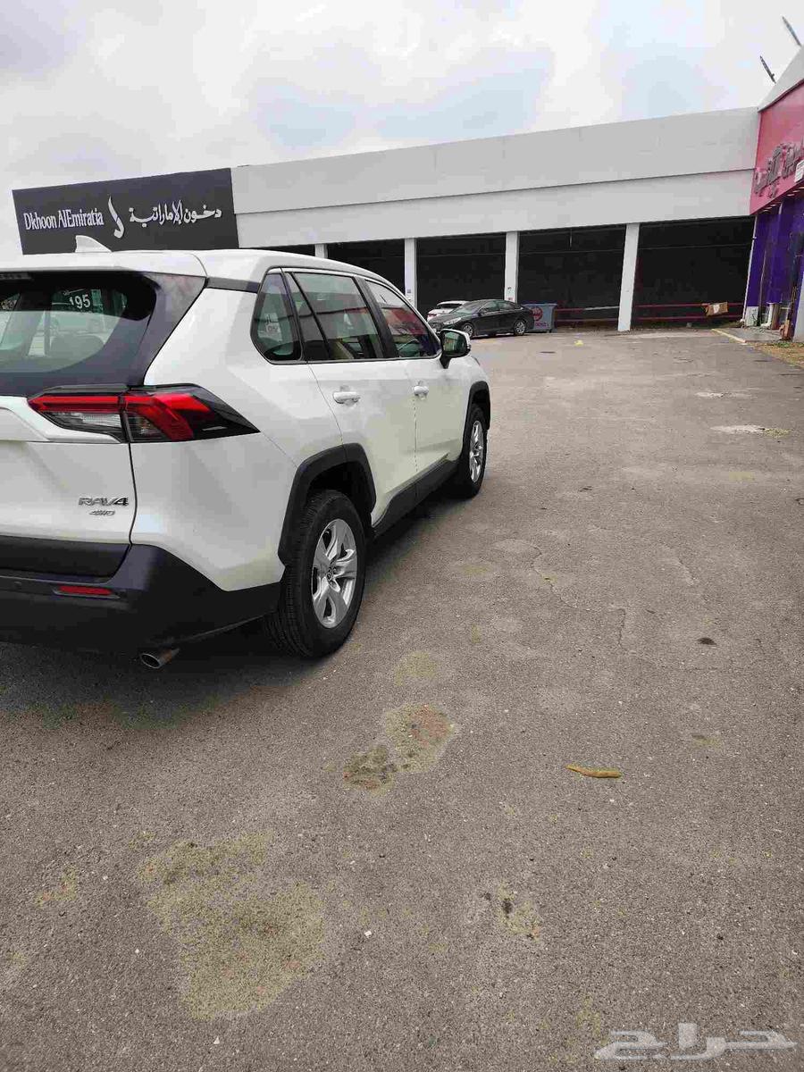 RAF FOUR DOUBLE64553992069890112