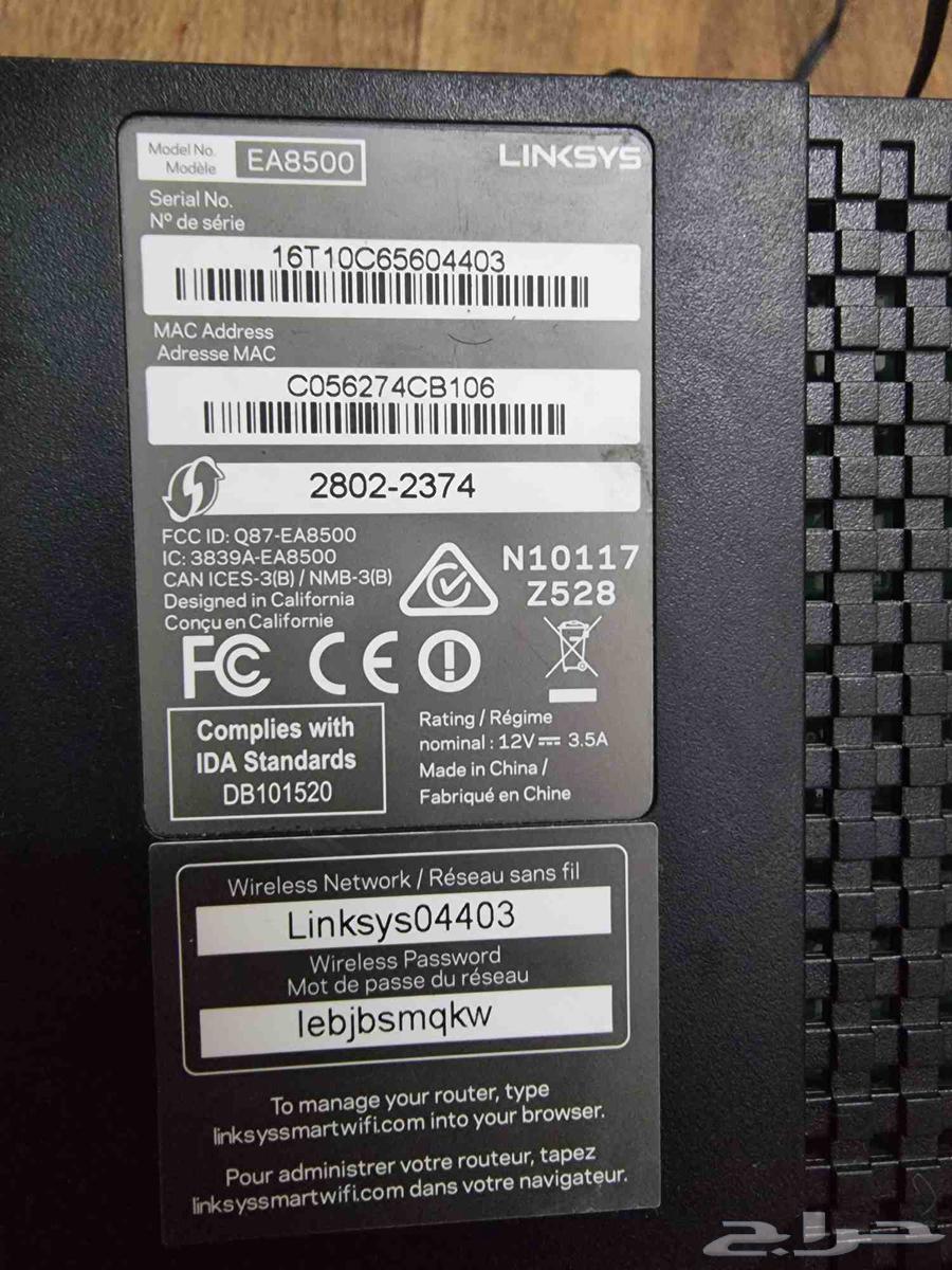 WiFi Network Distributor63619454346369113