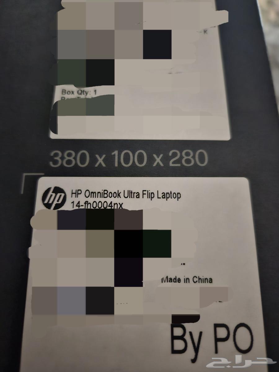 HP Omnibook Ultra Flip 14 New63619565968003112