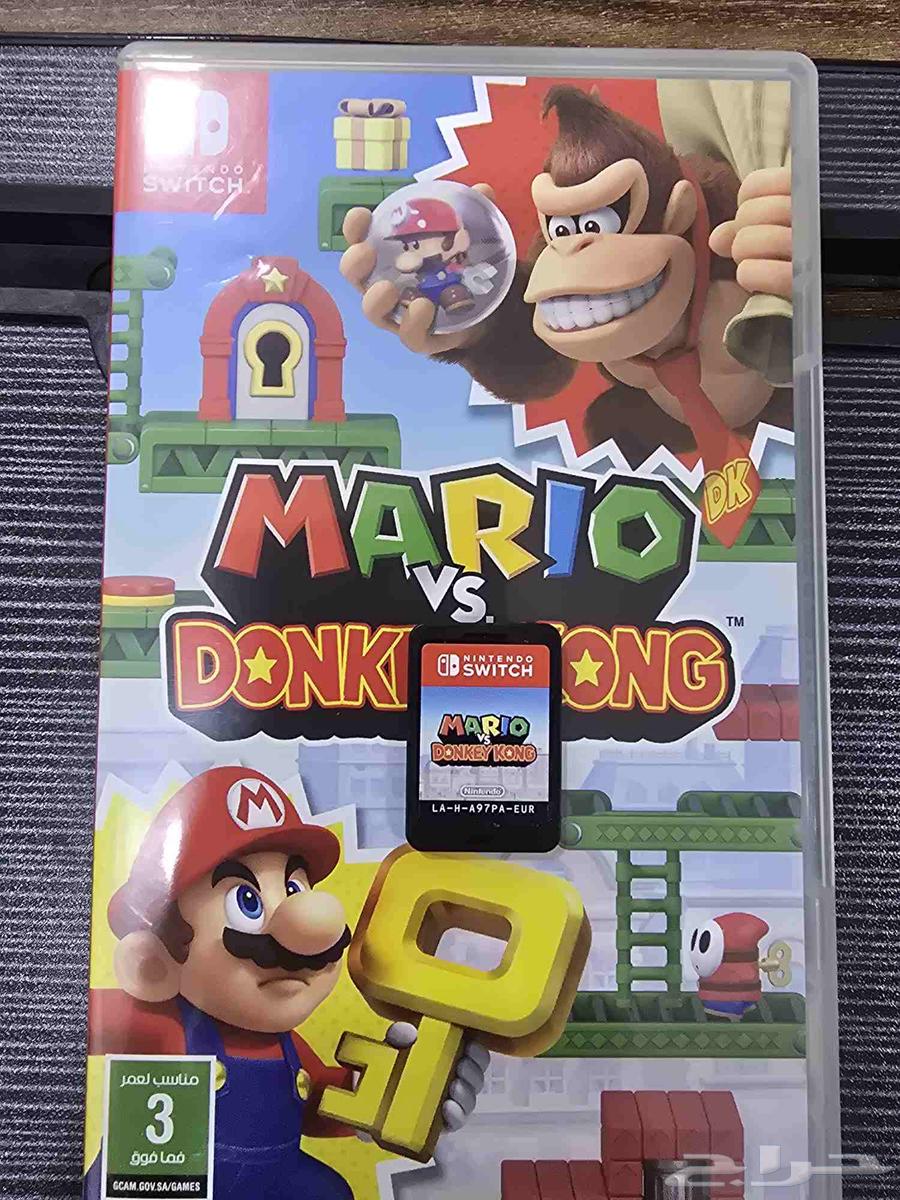 Mario vs Donkey Kong and Luigi's Mansion 363619654940801111