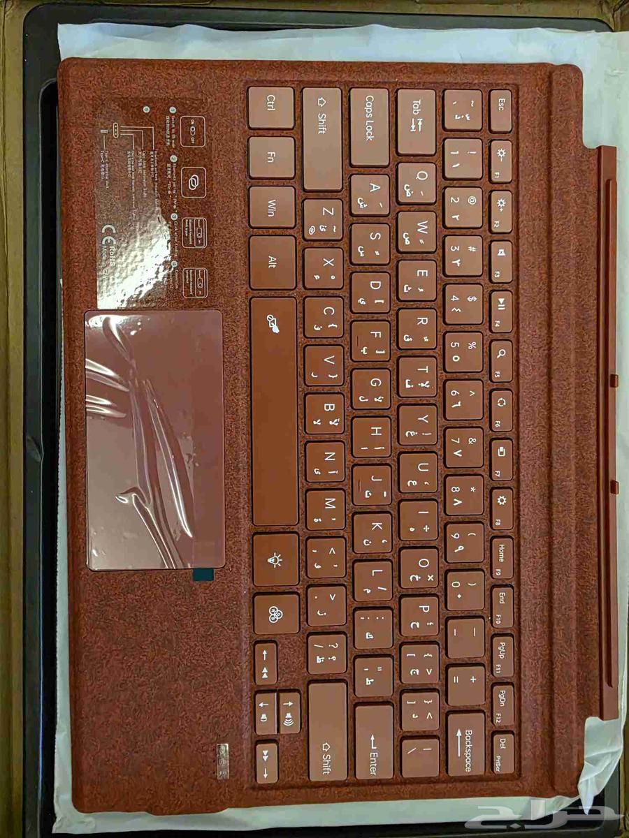 كيبورد ذكي بلوتوث جديد64402927442049110